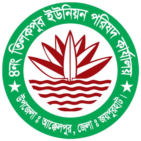প্রধান প্রশিক্ষক